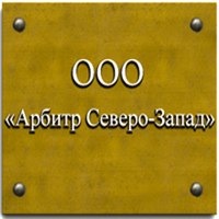 Юридические услуги в Пушкине