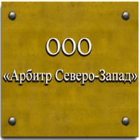 Юридические услуги
