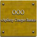 Юридические услуги