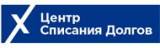 Банкротство физических лиц