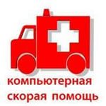 Настройка wifi