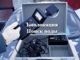 Колодцы, поиск воды, септики, кольца