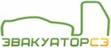 Эвакуатор Пушкин дешево