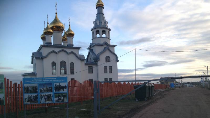 Продам участок недаленко от Павловска, Тосненский р-н