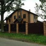 Продам кирпичный дом 300м2 в центре Павловска